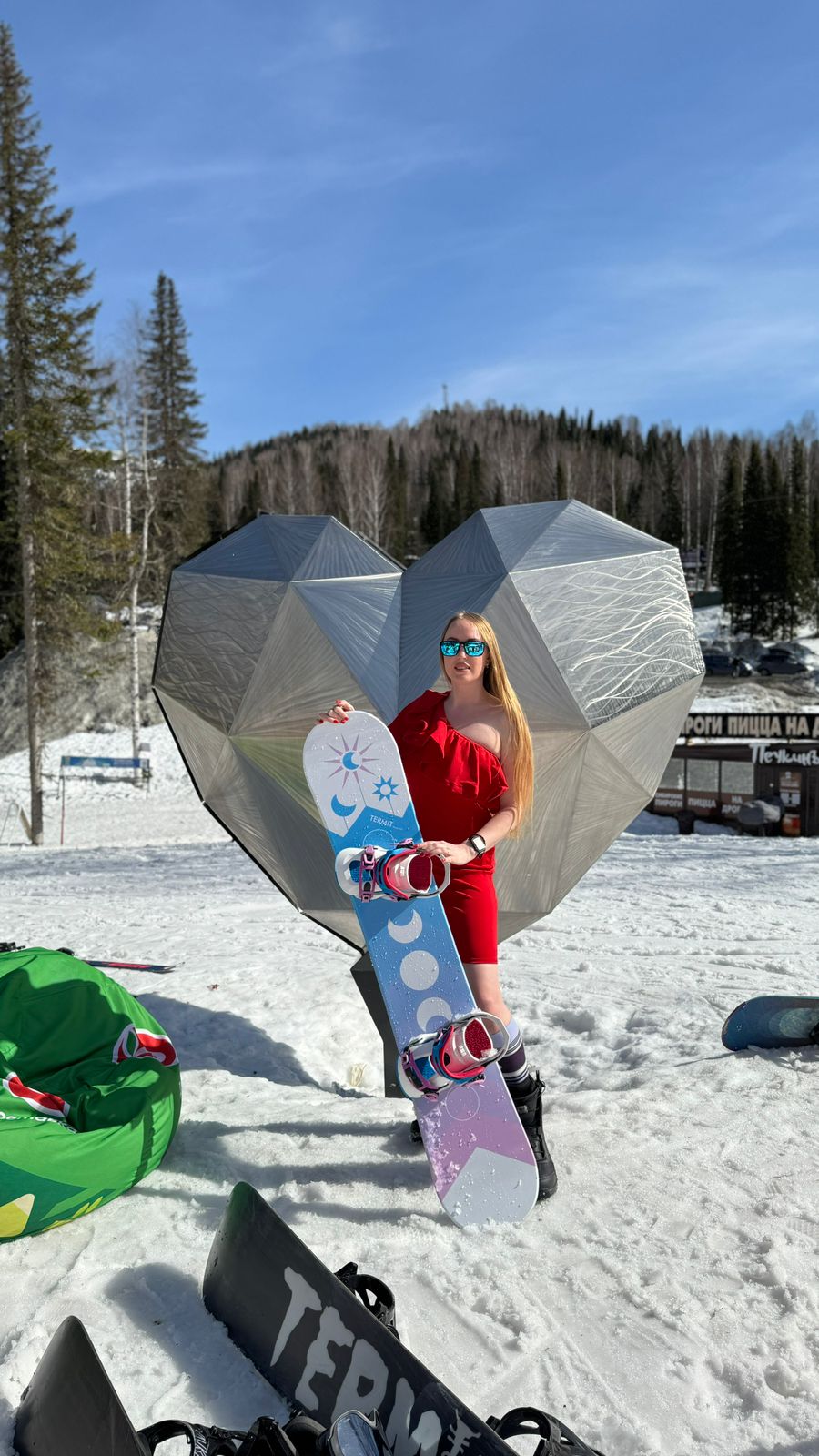 Ира Зырянова